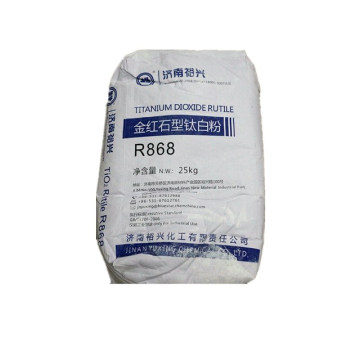 titanium dioxide R868  coatings PVC industry grade
